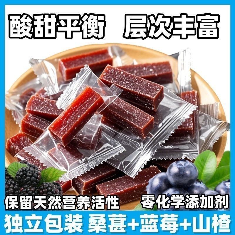 ຂອງກິນຫຼິ້ນ
