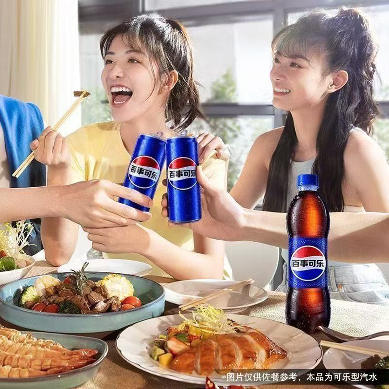 百事可乐500ml*24瓶碳酸饮料经典口味汽水风味饮料夏季正品批发 图片 9