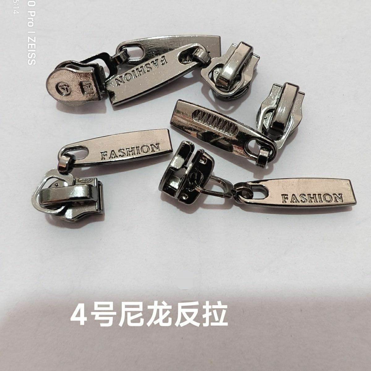 4号尼龙反拉拉链头激光打字款服装口袋外套通用辅料替换配件