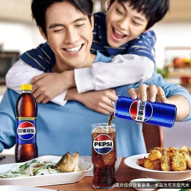 百事可乐500ml*24瓶碳酸饮料经典口味汽水风味饮料夏季正品批发 图片 8