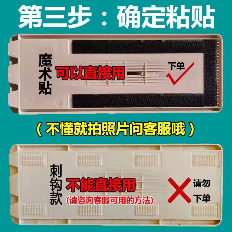 拖把布替换布平板拖粘贴式免手洗拖布头配件尘推墩布加厚两头套布 图片 8