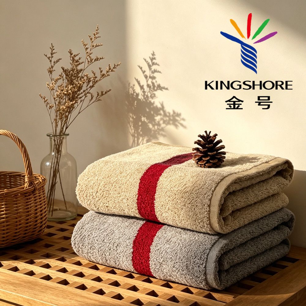金号毛巾全棉纯棉毛巾A类男女通用洗脸毛巾中巾面巾89G 01KA0081B 图片 2