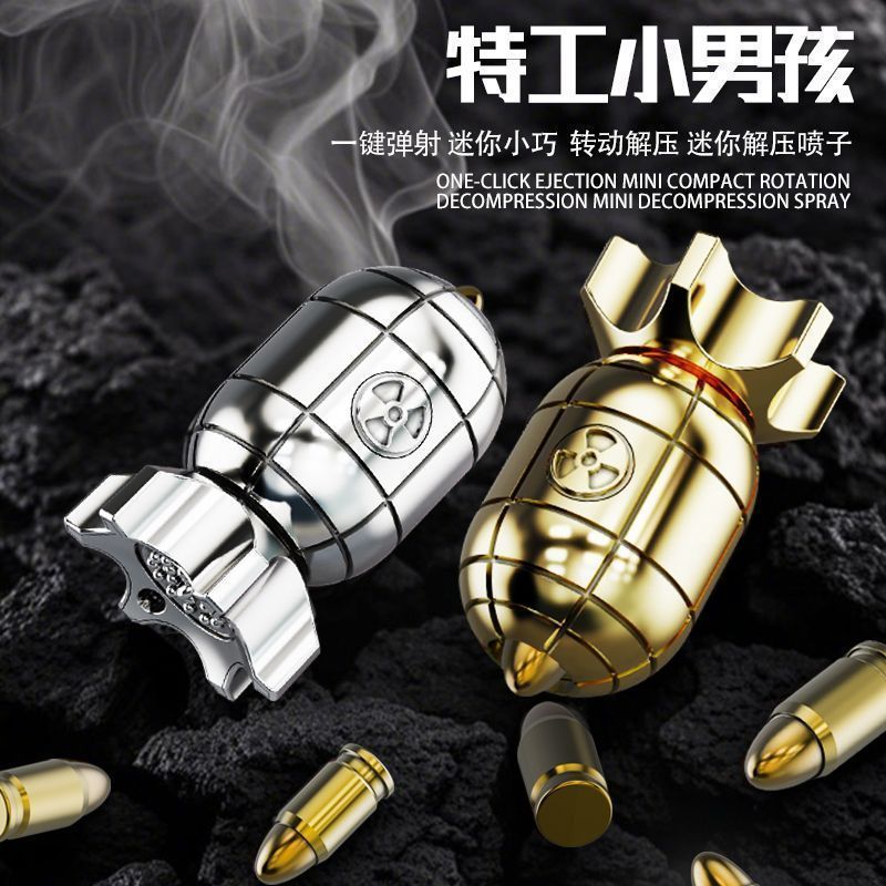 特工核弹转动解压玩具枪弹射儿童男孩背包钥匙扣一键吊坠礼物抛壳