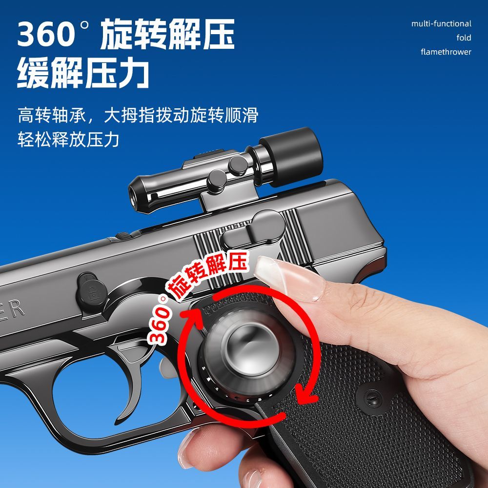 缩略图6