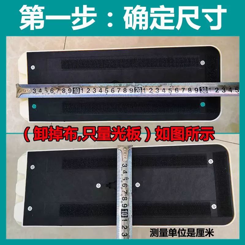 拖把布替换布平板拖粘贴式免手洗拖布头配件尘推墩布加厚两头套布 图片 6