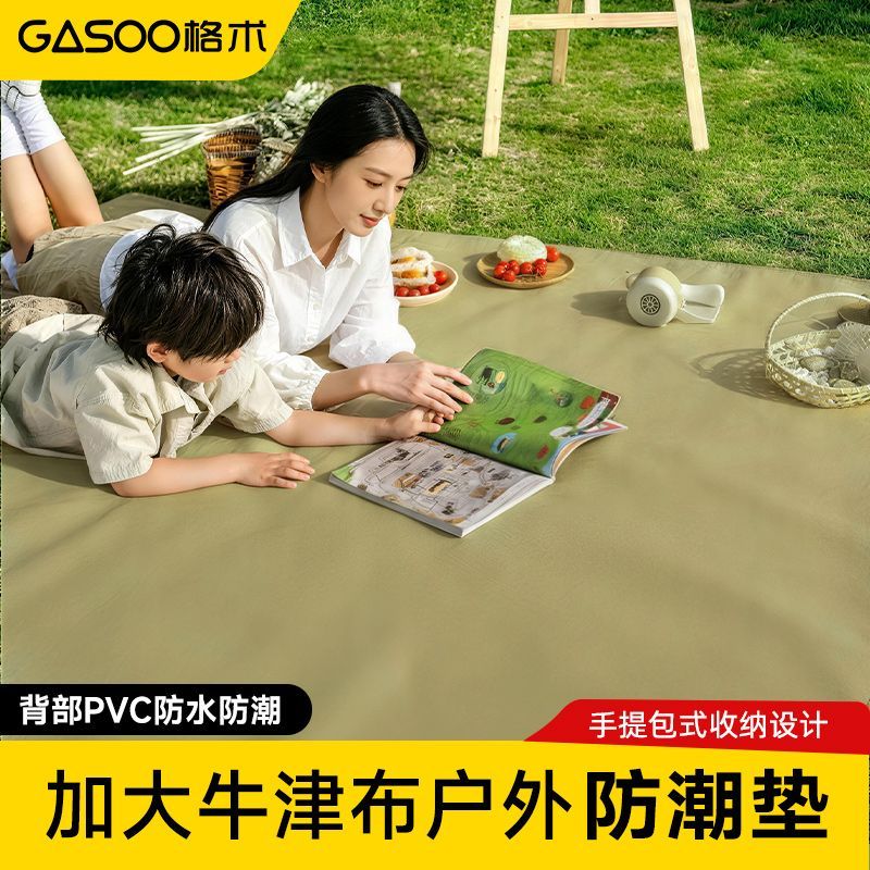 缩略图5