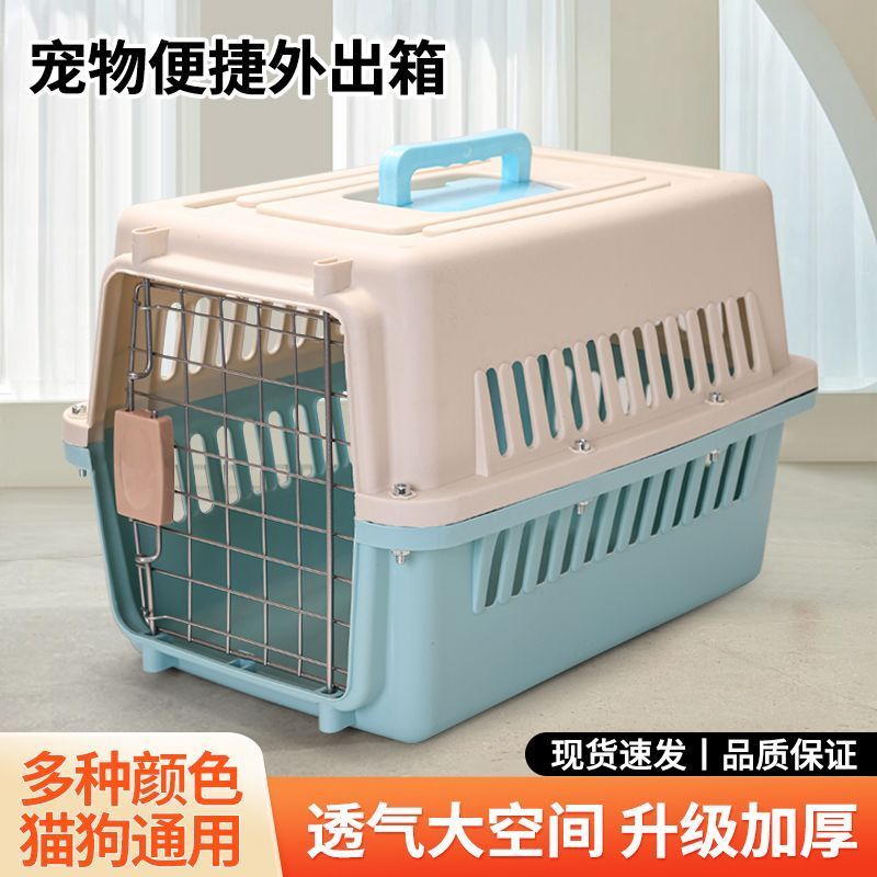 商品缩略图 5