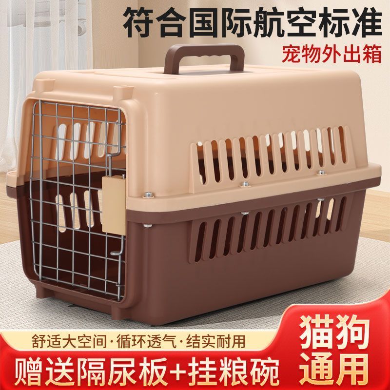 商品缩略图 3