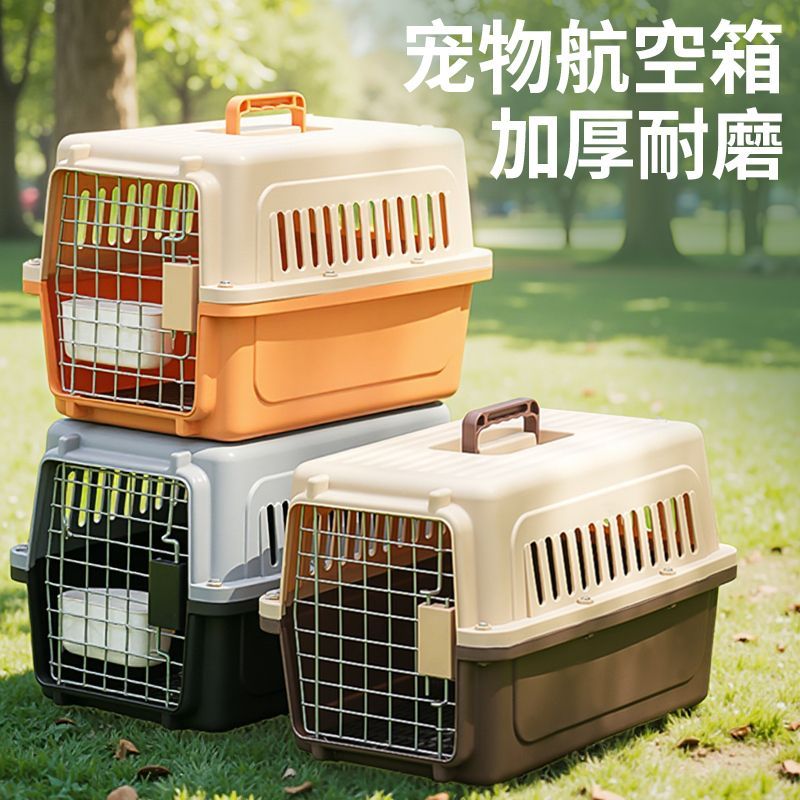 商品缩略图 6