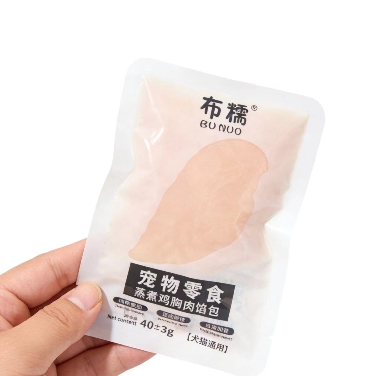 商品缩略图 4