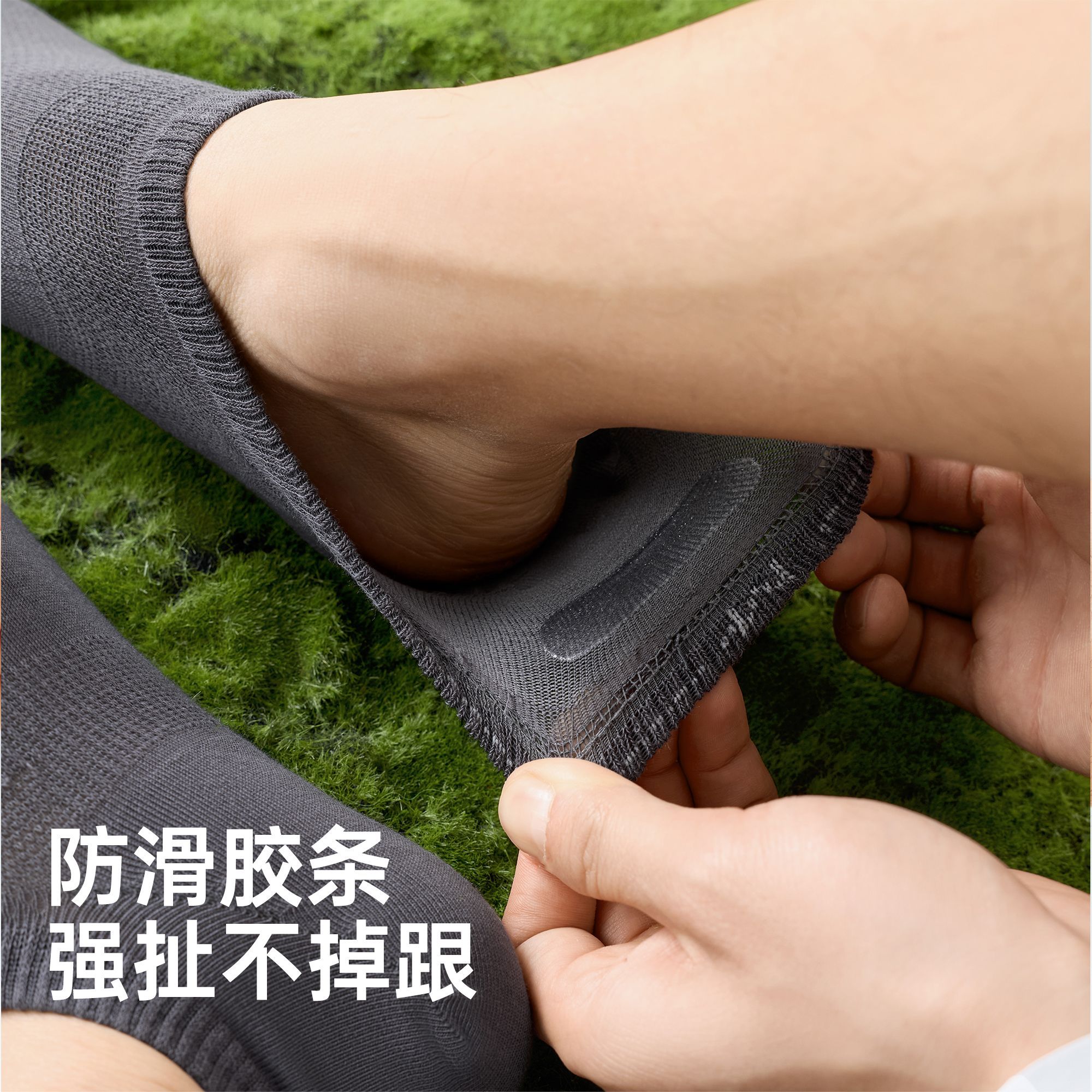 【100%棉】袜子5双男夏季薄款纯棉短袜抗菌全棉吸汗防臭透气网眼 图片 7