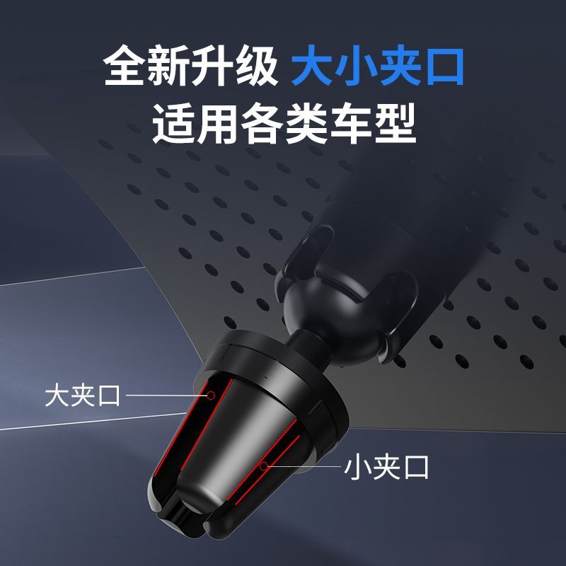 汽车空调挡风板出风口防直吹车载通用万能型防感冒转移风向导风板 图片 6
