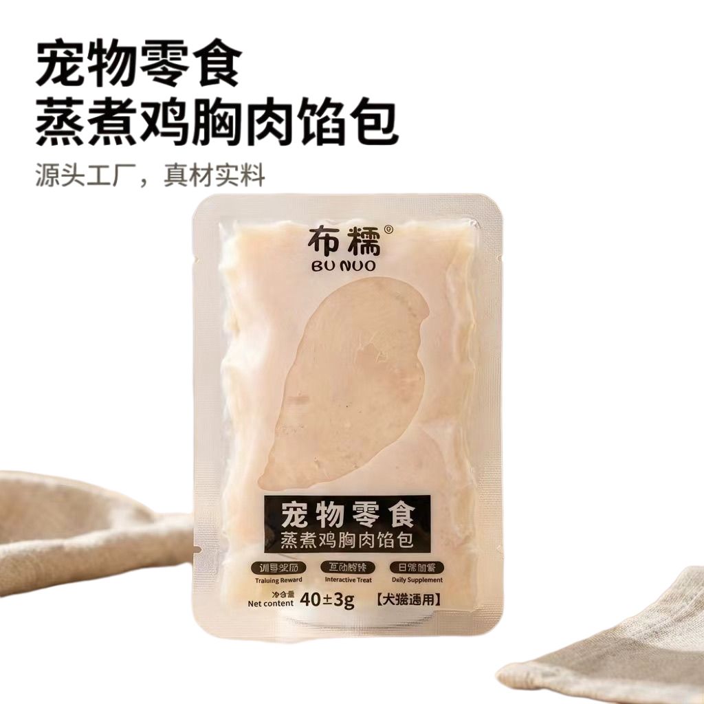 商品缩略图 3