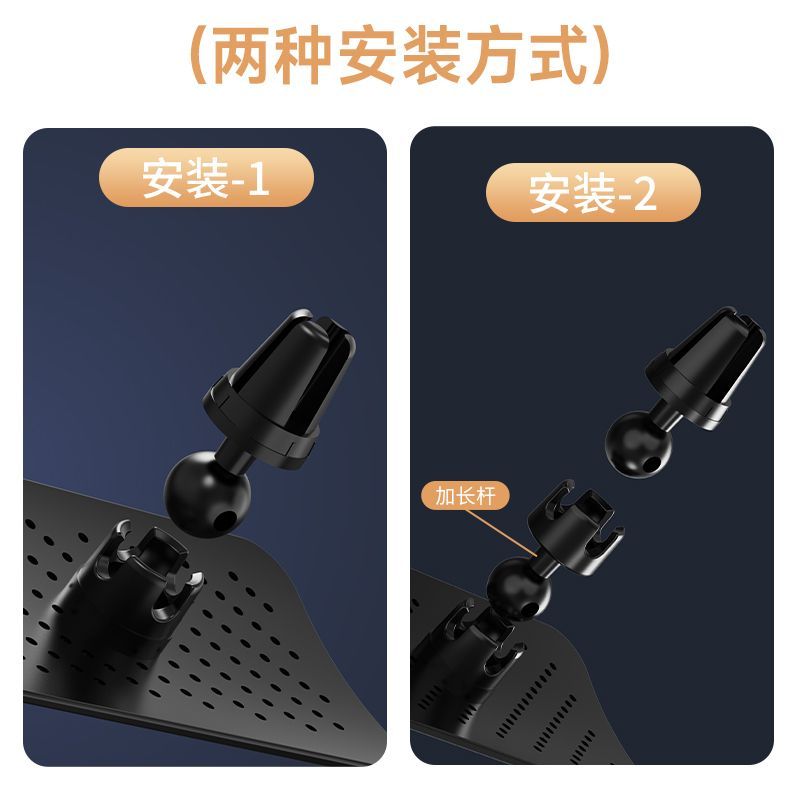 汽车空调挡风板出风口防直吹车载通用万能型防感冒转移风向导风板 图片 7
