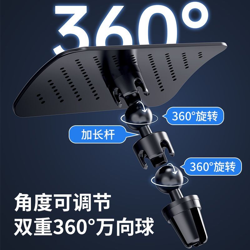 汽车空调挡风板出风口防直吹车载通用万能型防感冒转移风向导风板 图片 5
