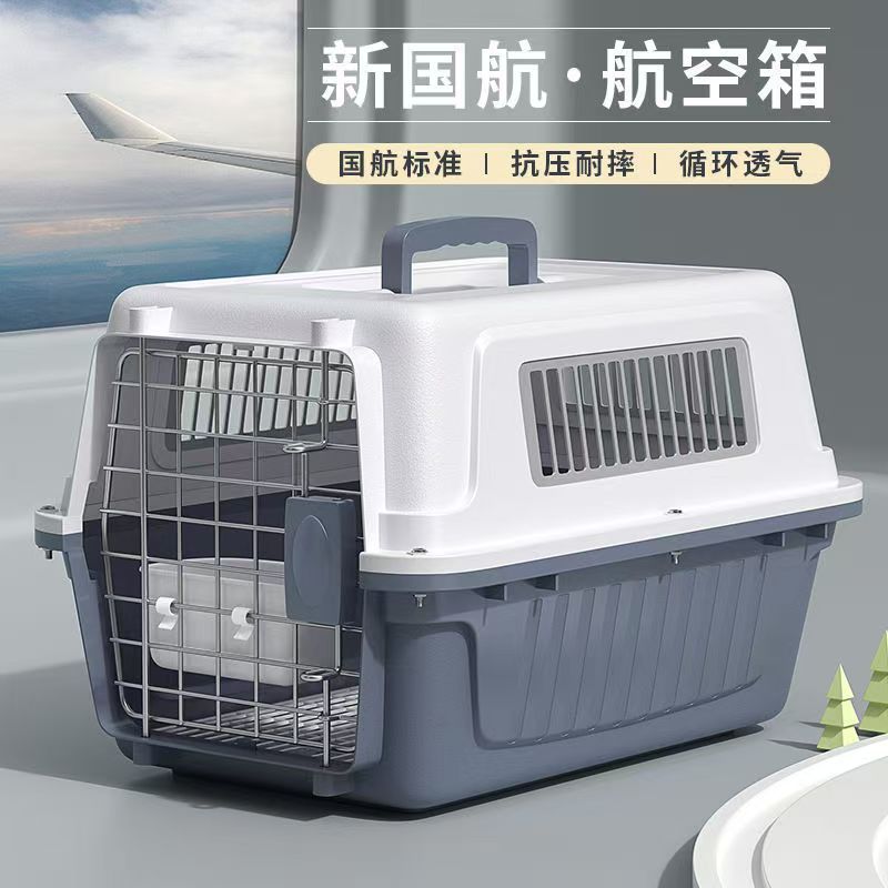 商品缩略图 8