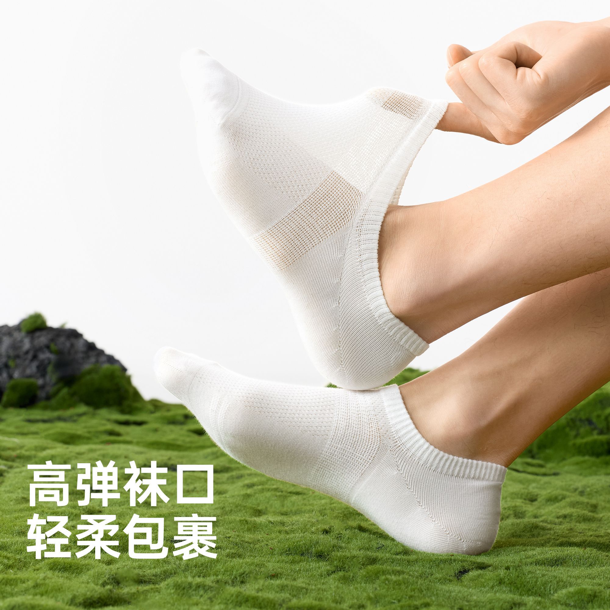 【100%棉】袜子5双男夏季薄款纯棉短袜抗菌全棉吸汗防臭透气网眼 图片 8