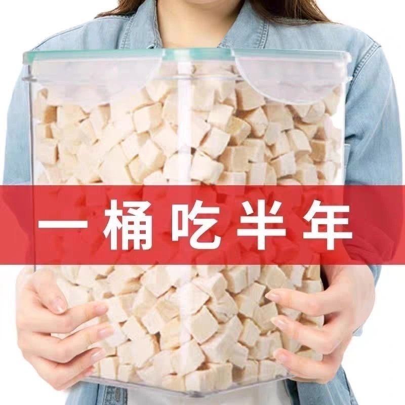 商品缩略图 9