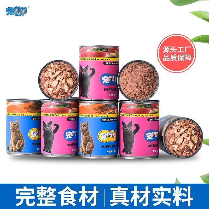 宠嘟嘟猫罐头375克成猫多猫家庭6罐幼猫咪零食金枪鱼猫粮罐头营养 图片 4