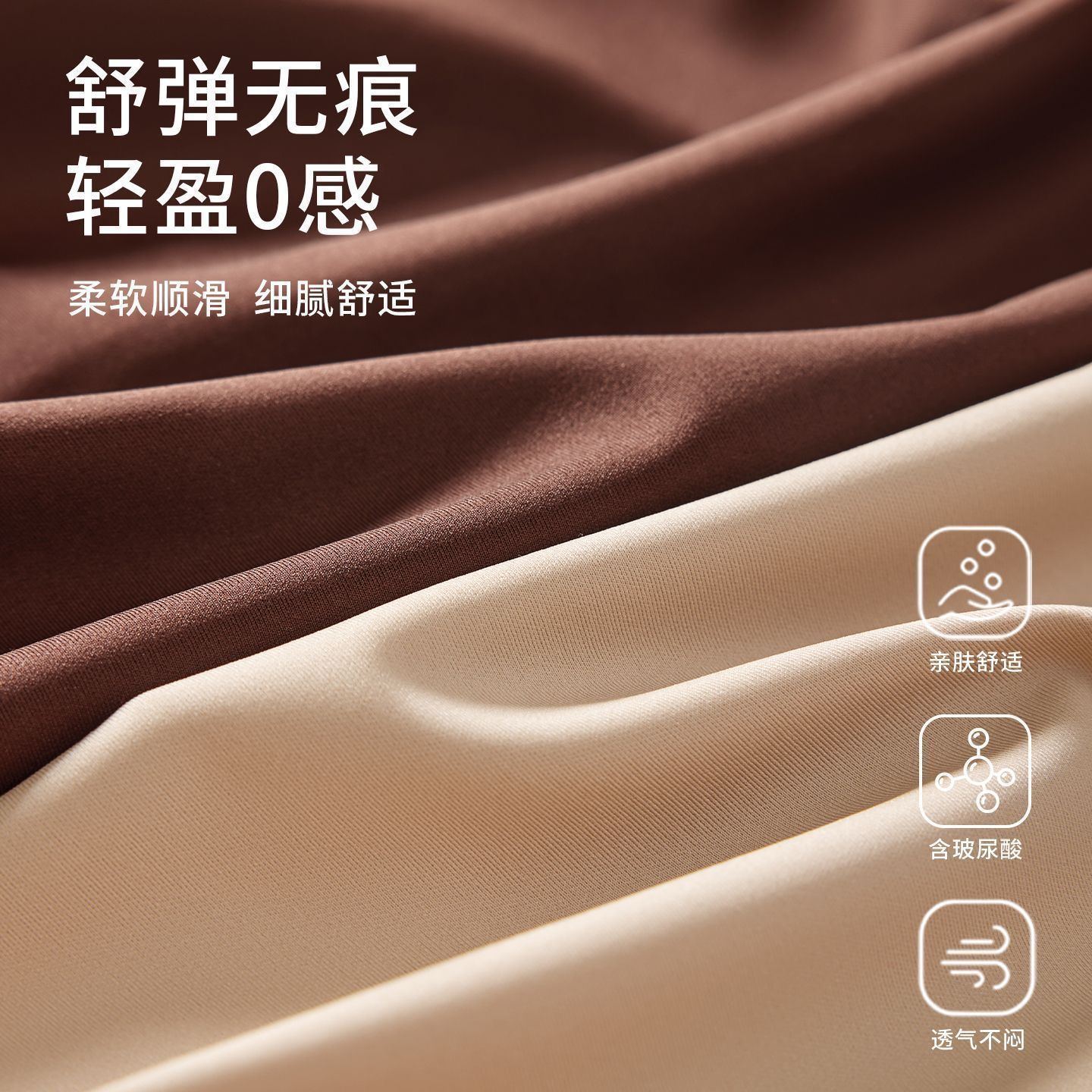 新款无痕冰丝吊带背心带胸垫女士外穿美背内搭上衣一体式打底内衣 图片 9
