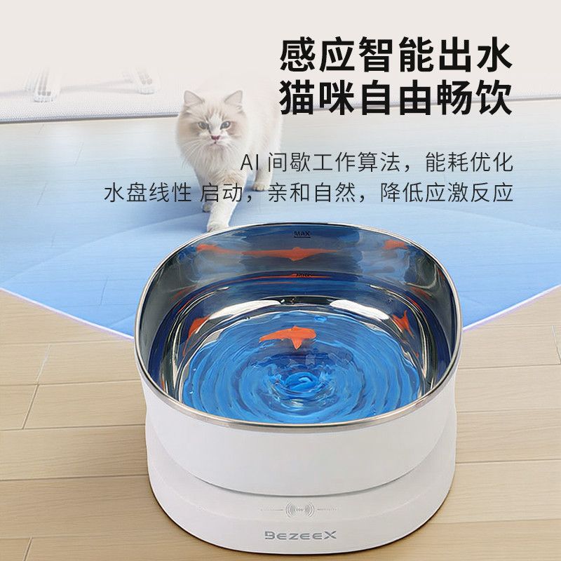 商品缩略图 6