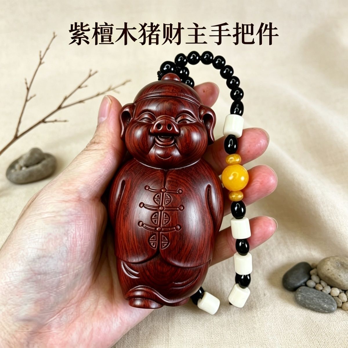108 Buddha Head Mala 2