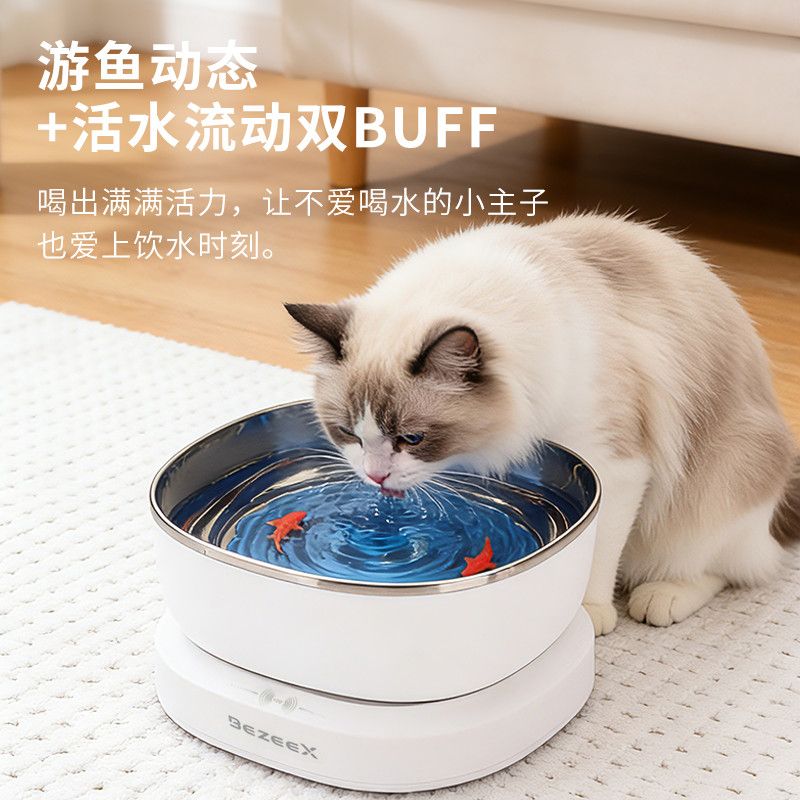 商品缩略图 4