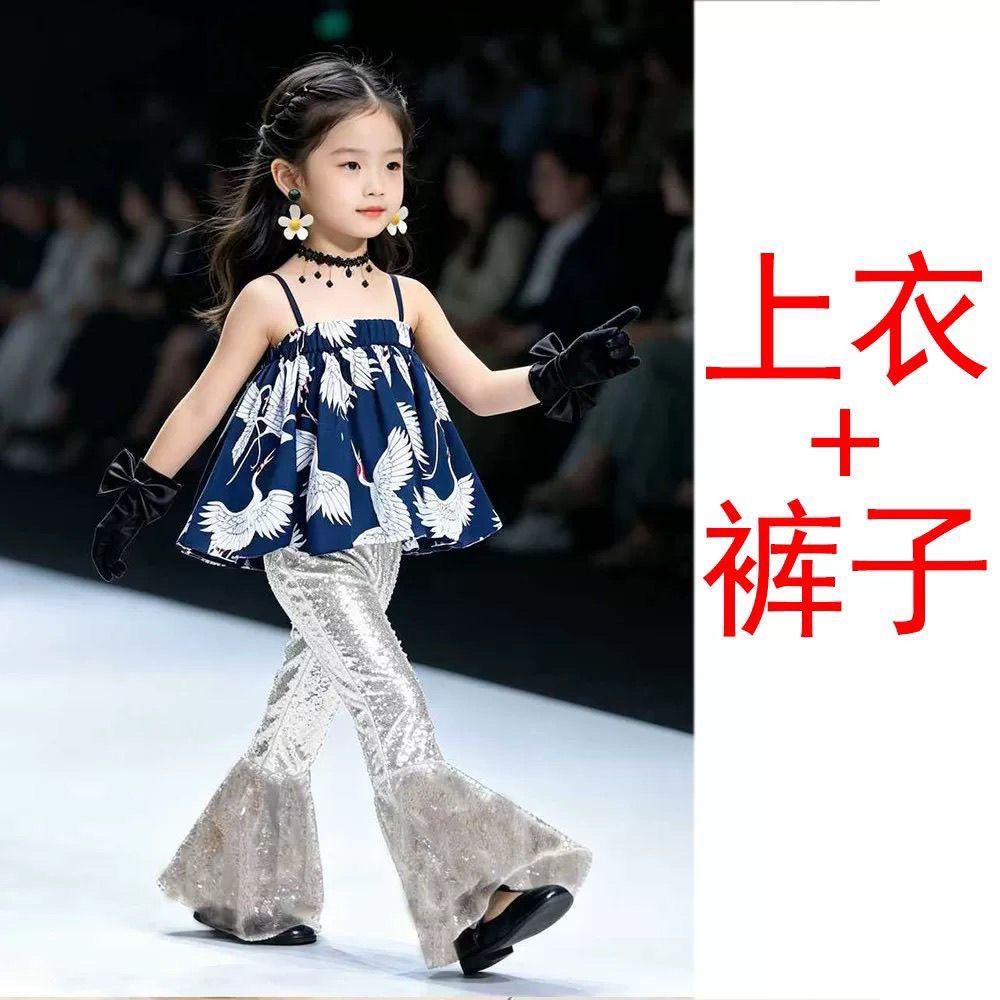 Childrens Performance Costume Set Vintage 80s 90s Sequined Style_voghion.com