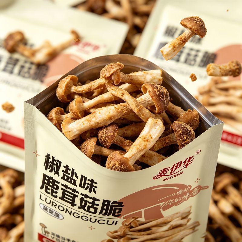 巨巨巨好吃】15g/包开袋即食鹿茸菇脆原味椒盐味酥脆美味解馋零食