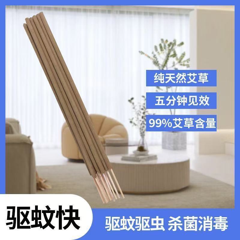 缩略图8
