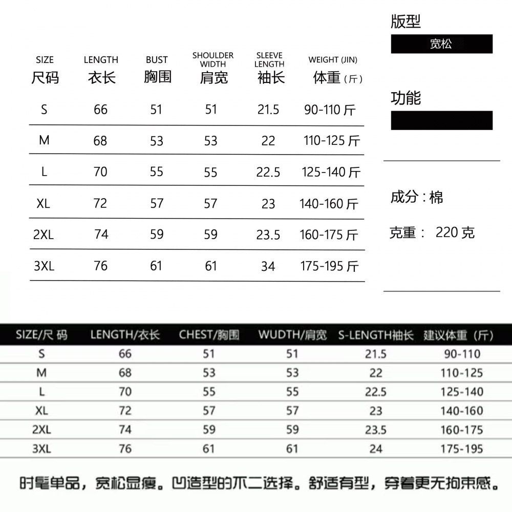高级感重磅100棉男士短袖T恤2026夏季简约欧货潮牌凹凸圆领上衣 图片 10