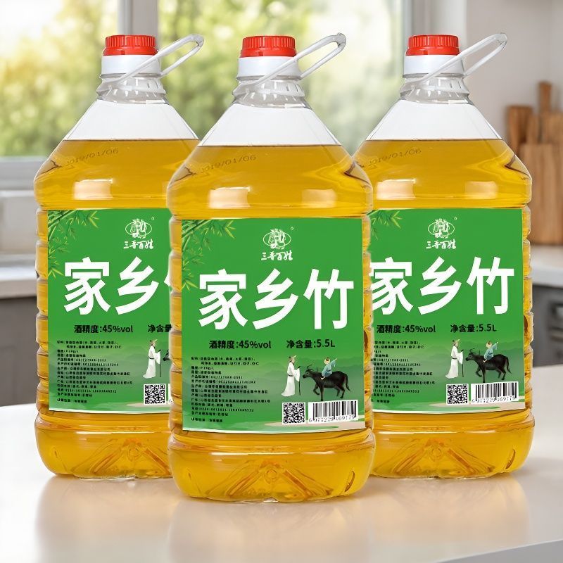 正宗山西家乡竹酒45度清香型纯粮泡制竹酒家庭实惠桶装散装酒 图片 3