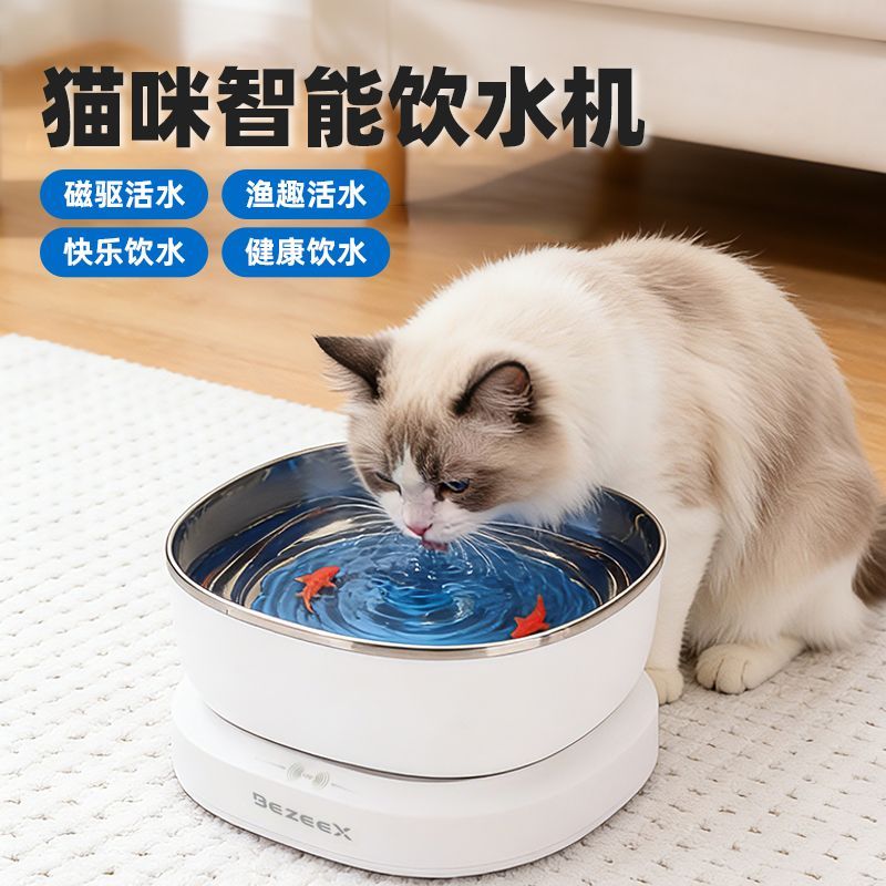 商品缩略图 5