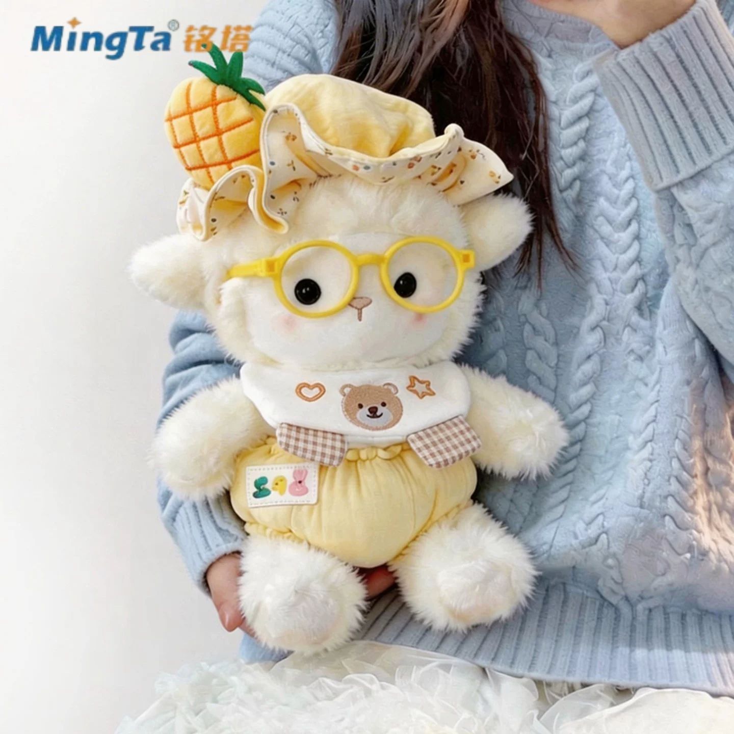 铭塔可爱睡帽宝宝羊毛绒玩具娃娃卡通公仔安抚小羊玩偶送女生生日