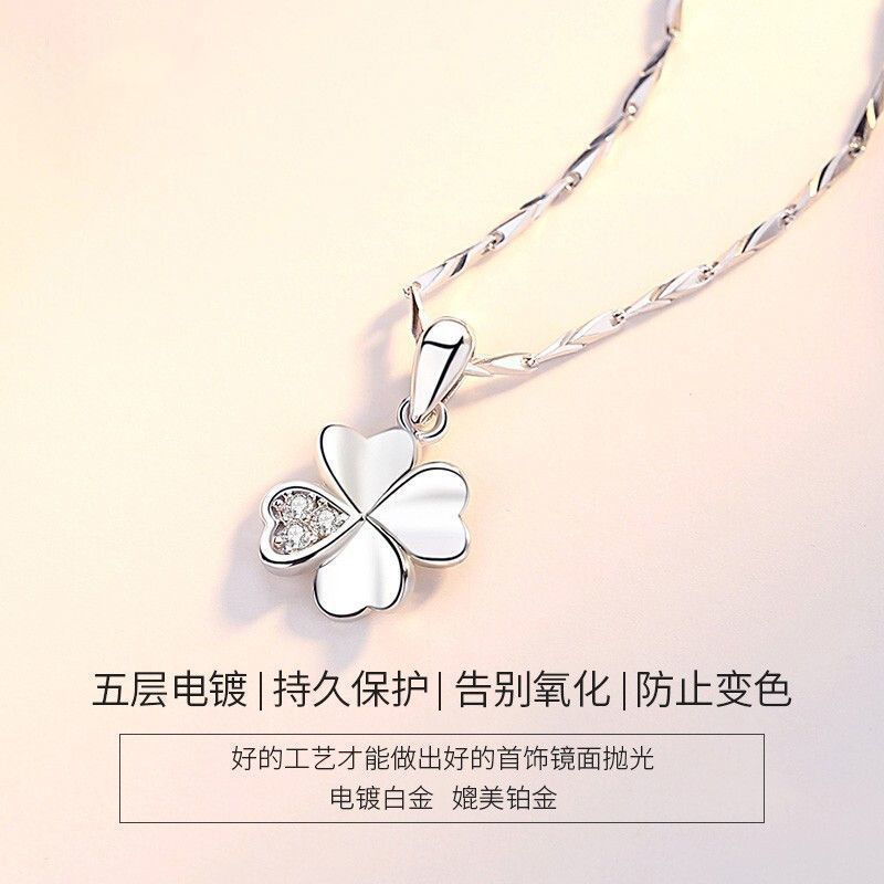 ອຸປະກອນແຟຊັ່ນ