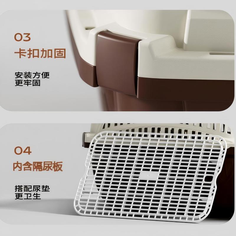 商品缩略图 9