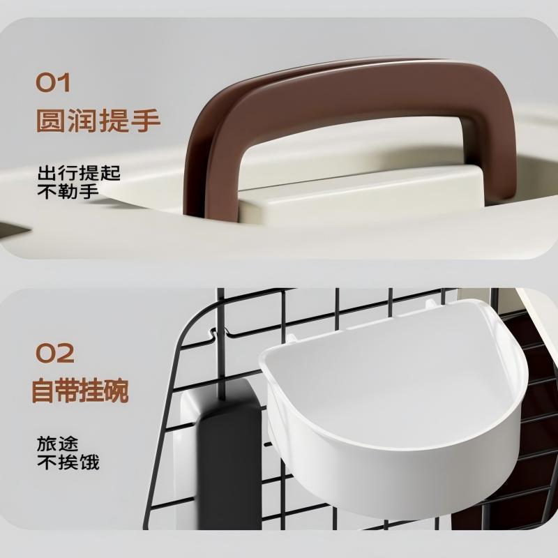 商品缩略图 8
