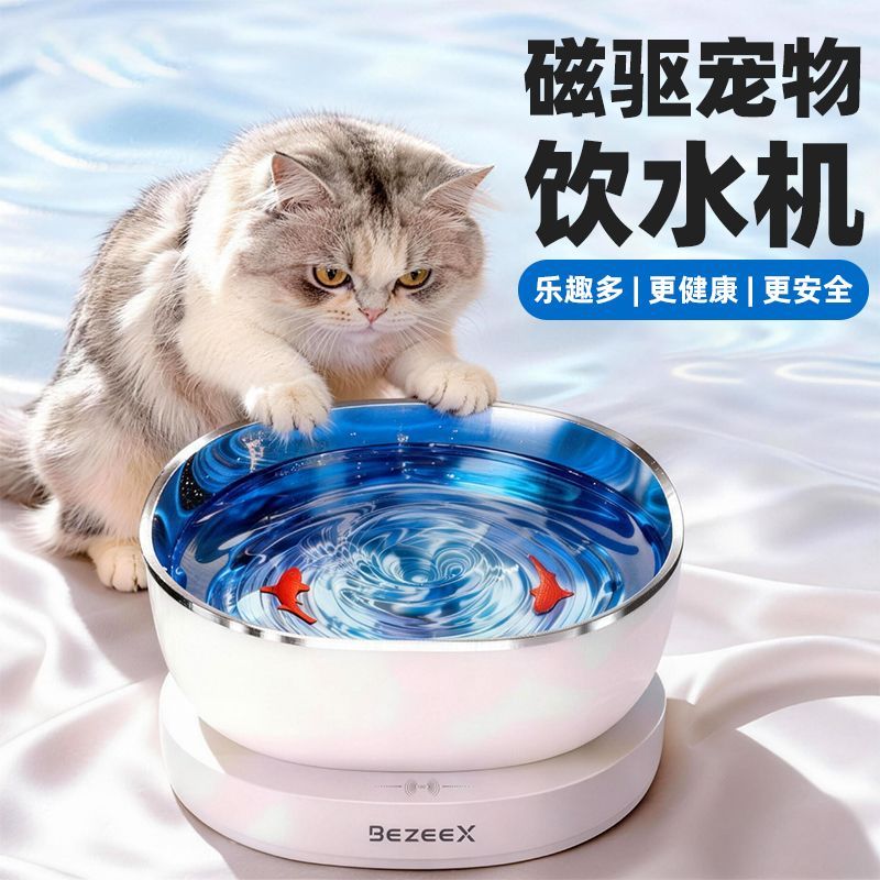 商品缩略图 2
