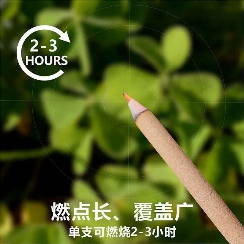 缩略图4