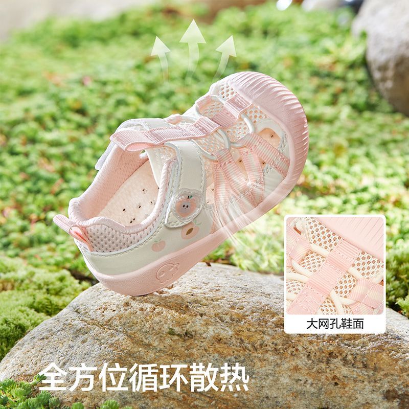 【balaOne】巴拉巴拉儿童学步鞋男童女童凉鞋2026夏新舒适运动鞋 图片 5