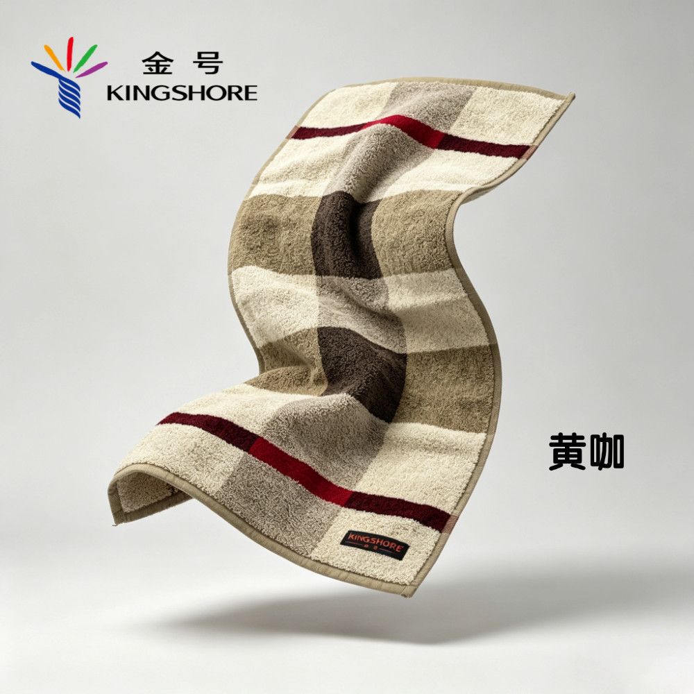 金号毛巾全棉纯棉毛巾A类男女通用洗脸毛巾中巾面巾89G 01KA0081B 图片 3