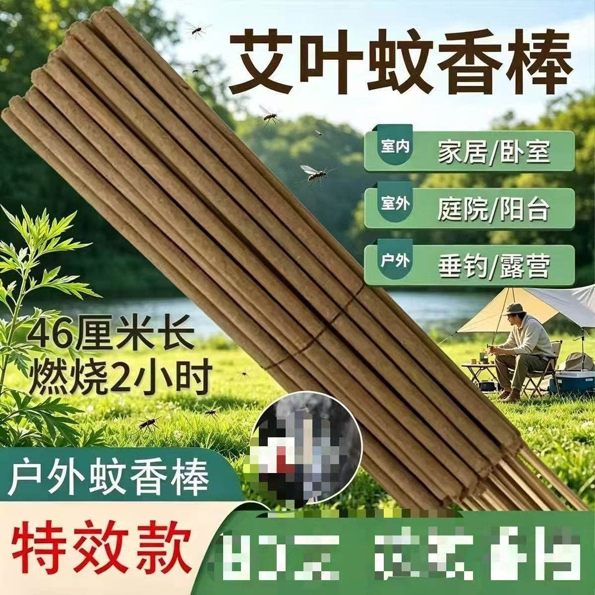 缩略图2