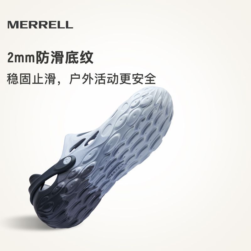 MERRELL迈乐毒液2.0洞洞鞋新色男女涉水沙滩凉鞋户外一脚蹬溯溪鞋 图片 5