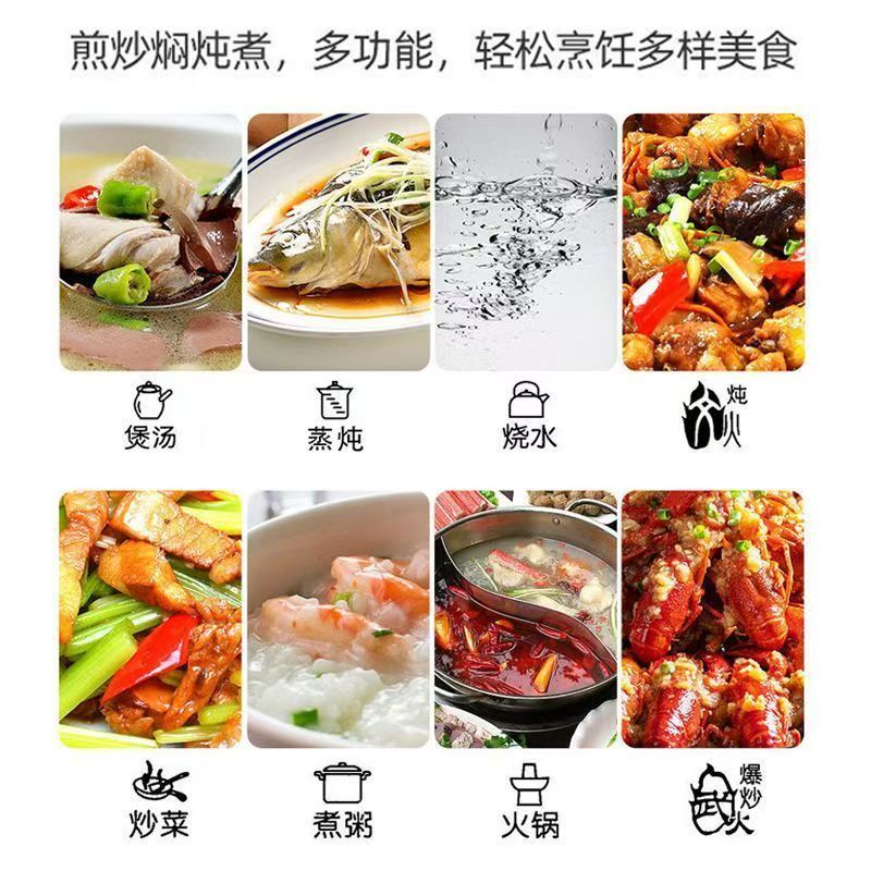 万利达5000W大功率电磁炉家用多功能智触摸节能省电爆炒火锅面板 图片 5