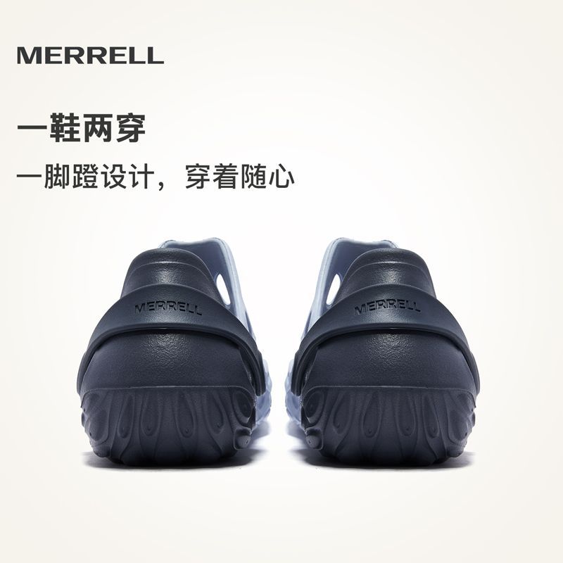 MERRELL迈乐毒液2.0洞洞鞋新色男女涉水沙滩凉鞋户外一脚蹬溯溪鞋 图片 2
