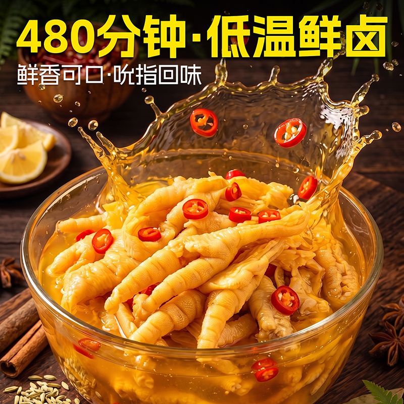 ຂອງກິນຫຼິ້ນ