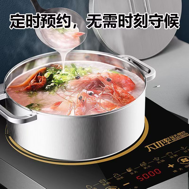 万利达5000W大功率电磁炉家用多功能智触摸节能省电爆炒火锅面板 图片 7
