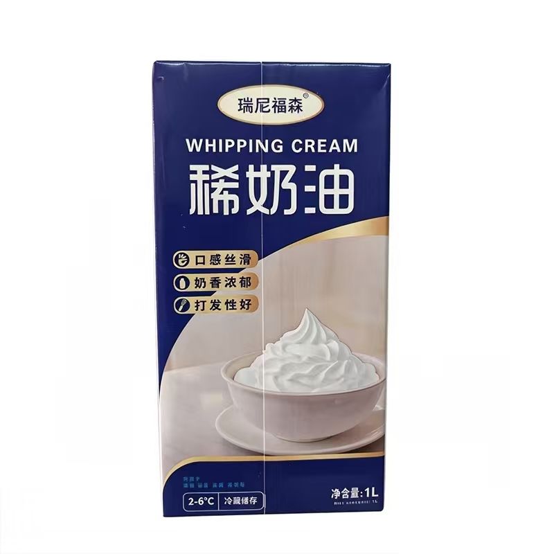瑞尼福森动物性淡奶油整箱批发商用正品特价 图3