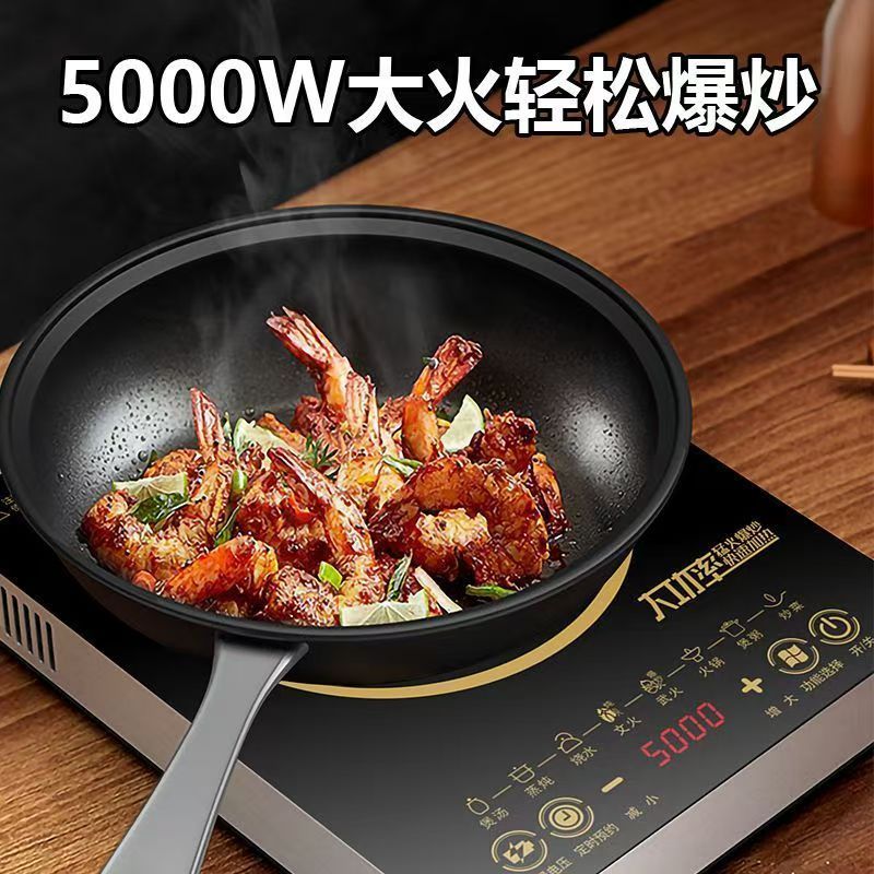 万利达5000W大功率电磁炉家用多功能智触摸节能省电爆炒火锅面板 图片 3