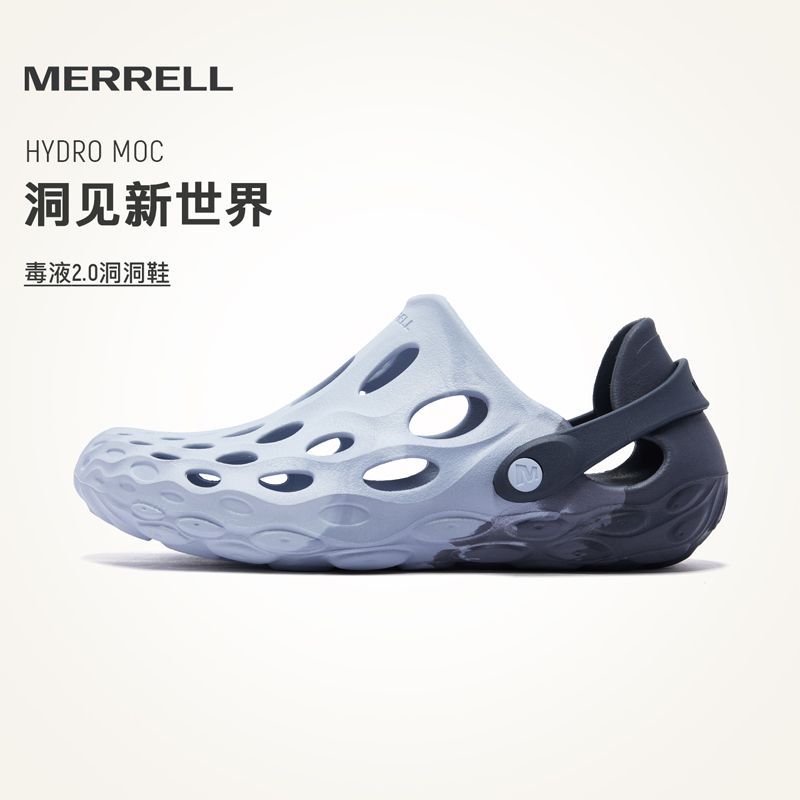 MERRELL迈乐毒液2.0洞洞鞋新色男女涉水沙滩凉鞋户外一脚蹬溯溪鞋